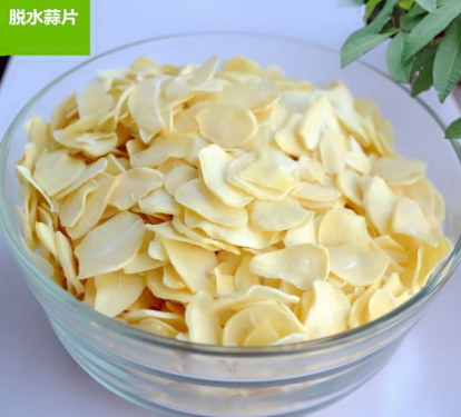  <b>Dehydrated Garlic Flakes</b> 